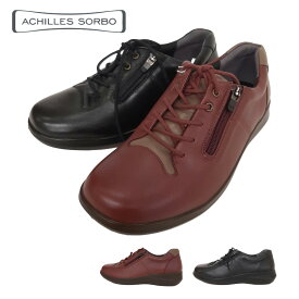 (S)ACHILLES SORBO アキレス ソルボ ASC 5560 556 ウォーキング 靴 革靴 スニーカー 幅広 ワイド ソルボセイン 【レディース】