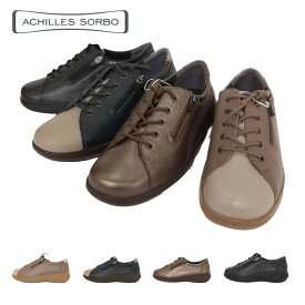 (S)ACHILLES SORBO アキレス ソルボ ASC 5570 557 ウォーキング 靴 革靴 スニーカー 幅広 ワイド ソルボセイン 【レディース】