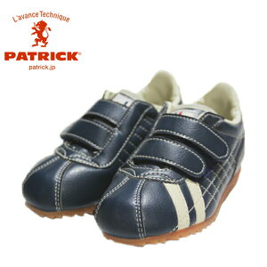 PATRICK pgbN EN8122 SULLY-V IDG V[ xN CfBS yqELbYz