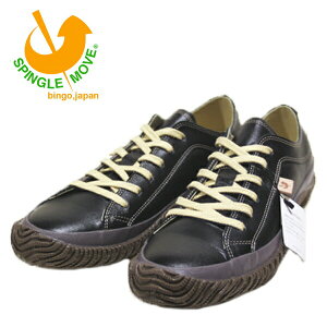 SPINGLE MOVE XsO[u SPM110-100 yYz