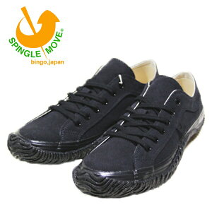 SPINGLE MOVE �X�s���O�����[�u 141-101 SPM141 �y�����Y�z