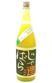 【本州以外送料700円・沖縄離島発送不可】【限定】じゃばら酒　別仕立て1800ml×3本(送料無料セット)