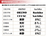 【送料無料】オリジナル名入れワイン720ml1本化粧箱入りプレゼントに【楽ギフ_包装選択】