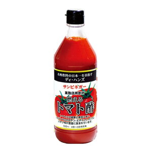 TrlK[ Rg}g| 900ml ߗp Ɩp nCJNep fBnY