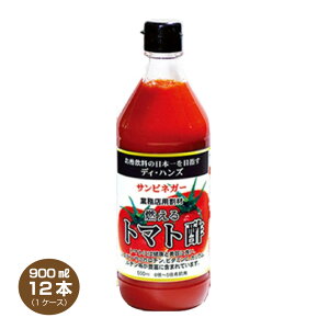 yzTrlK[ Rg}g| 900ml×12{ ߗp Ɩp nCJNep fBnY