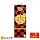 【送料無料】ポッカサッポロ 加賀 棒ほうじ茶 業務用 1L×6本 1000ml