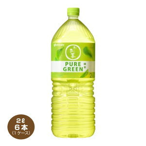 yz[ sAO[ 2L×6{ 1P[X ` PURE GREEN Β ybg ɓ