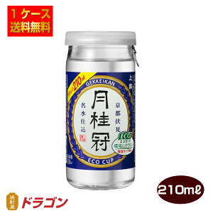 yzj GRJbv 210ml×30{ 1P[X { 