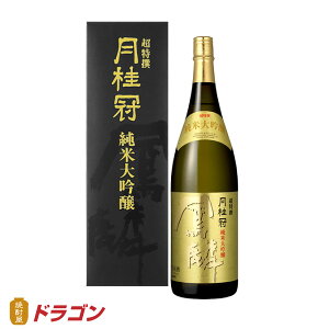 yzj  P đ 1.8Lr×6{ {  1800ml