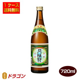 【送料無料】月桂冠 特撰 720ml瓶×12本 1ケース 日本酒 清酒