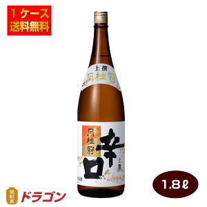 yzj  h 1.8Lr×6{ {  1800ml v