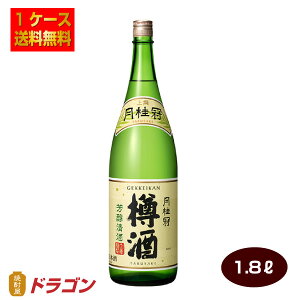 yzj  M 1.8Lr×6{ {  1800ml v