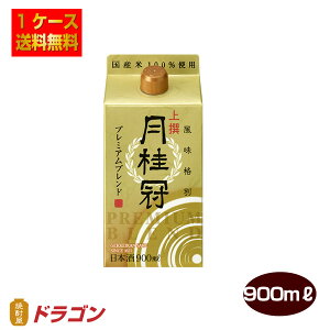 yzj pbNv~Auh 900mlpbN×6{ 1P[X { 