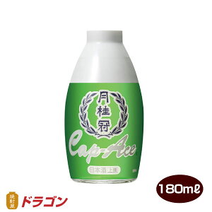 j LbvG[X 180ml { 