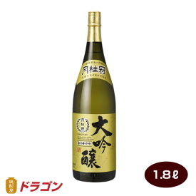 月桂冠 大吟醸 1.8L 日本酒 清酒 1800ml