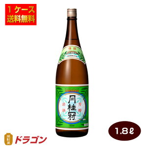 yzj  1.8Lr×6{ {  1800ml v