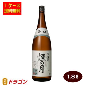yzj P̌ h 1.8Lr×6{ {  1800ml v