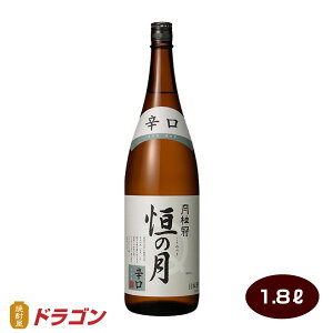 j P̌ h 1.8Lr {  1800ml