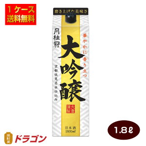 yzj  1.8LpbN×6{ {  1800ml