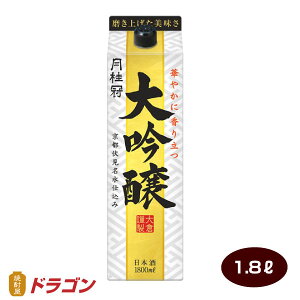 j 1.8LpbN {  1800ml