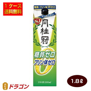 yzj  vW[ 1.8LpbN×6{ 1P[X 1800ml h { 