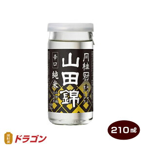 j Rcя GRJbv210ml { 