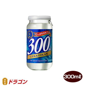 jJbv 300ml h { 