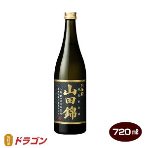 j Rcѓʏ 720ml {  Rc100gp