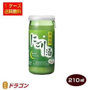 yzj ɂ GRJbv210ml×30{ { 