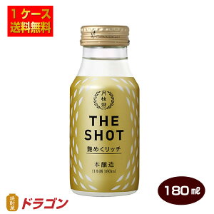 yzj THE SHOT ߂b` { 180ml×30{ { 