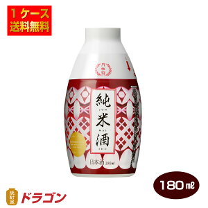 yzj 傱t 180ml×30{ h { 