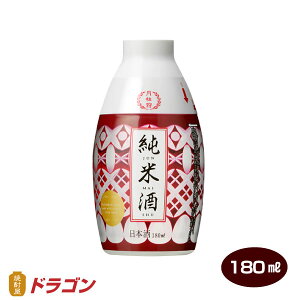 j 傱t 180ml h { 