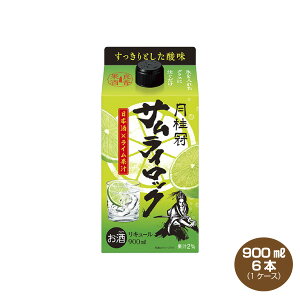 yzj TCbN 900mlpbN×6{ C L[