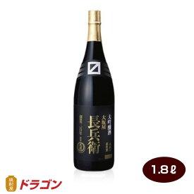 大関 超特撰 大坂屋 長兵衛 大吟醸 1800ml カートン無し 清酒 日本酒 1.8L