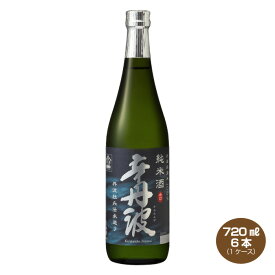 【送料無料】大関 辛丹波 純米酒 辛口 720ml×6本 清酒 日本酒