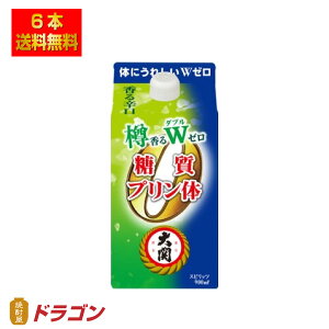 yz M铜vW[ 900ml×6{ pbN  { 1P[X