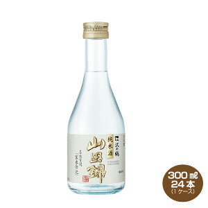  ̒ Ď Rc 300ml×24{ { 