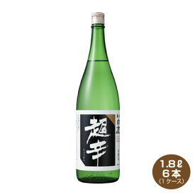 【送料無料】上撰 黒松白鹿 超辛 本醸造 1.8L×6本 1ケース 日本酒 清酒 1800ml
