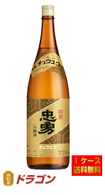 【送料無料】白鶴 特撰 忠勇 1.8L瓶×6本 日本酒 清酒 1800ml プラ箱発送
