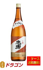 【送料無料】白鶴 上撰 忠勇 1.8L瓶×6本 日本酒 清酒 1800ml プラ箱発送
