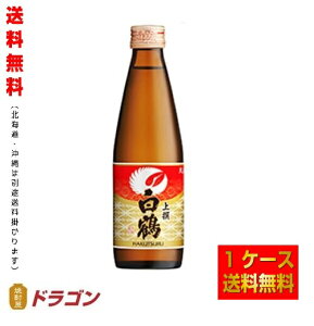 yz  nfB[ ϔ 300ml×20{ 1P[X { 