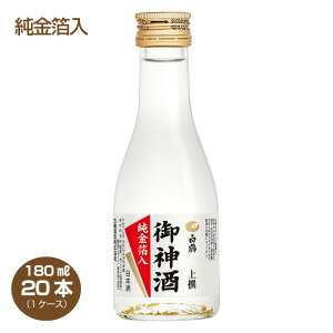 Ԍ    _ 180mlr×20{ { 