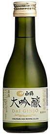 白鶴　大吟醸　180ml×20本入日本酒　清酒