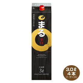 【送料無料】白鶴 サケパック まる辛口 3LパックX4本 日本酒 清酒 3000ml 特売中