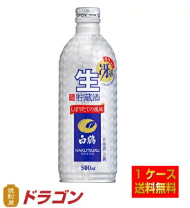 yz   {g 500ml×1P[X 24{ { 