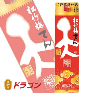 ���|�~�@�V�@�Ă�2L���p�b�N2000ml�@���