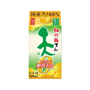 yz |~uVvĂiLȓ[j900mlpbN×6{ 1P[X 