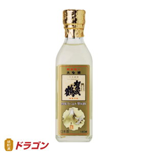  S[hΒ 180ml  pr  {