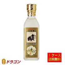楽天市場】大吟醸 特製ゴールド賀茂鶴（大吟醸酒｜日本酒）：日本酒 