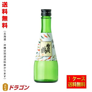 yzΒ Ď 300ml×12{ 1P[X {  h